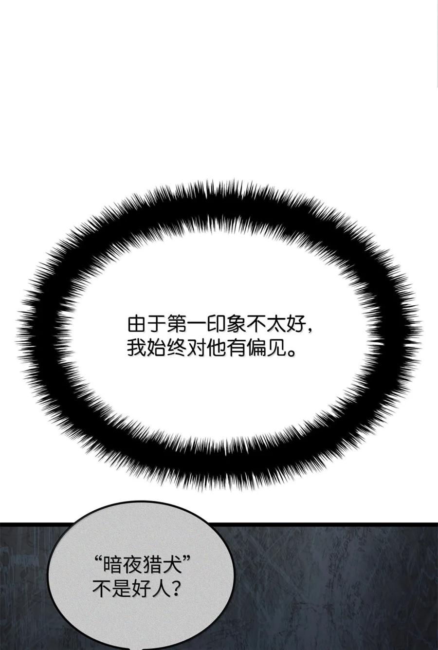 106.jpg