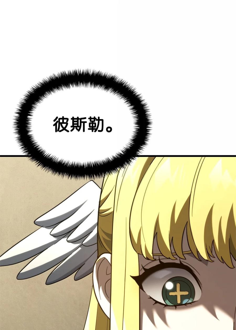 104.jpg
