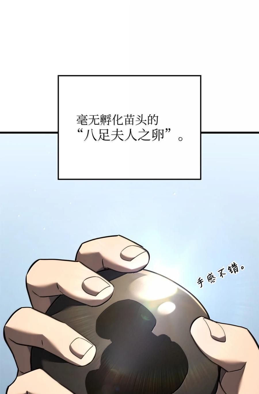 68.jpg