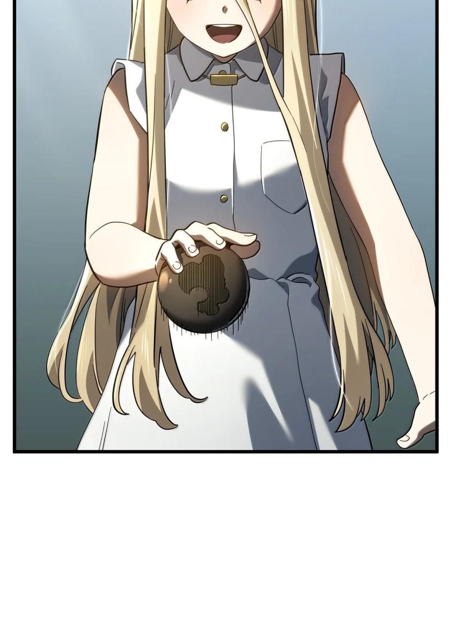 74.jpg