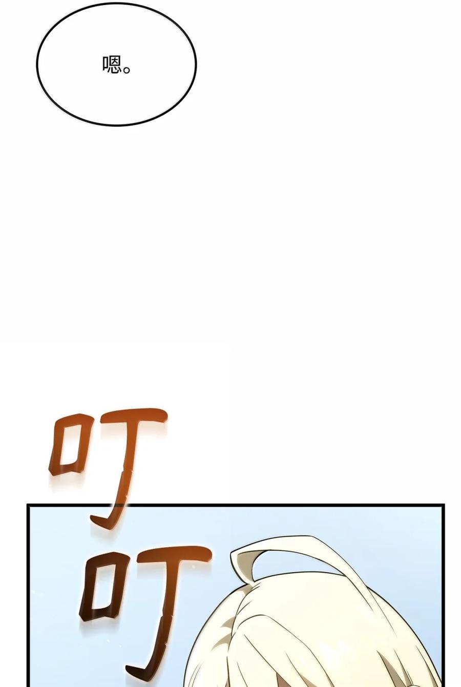 88.jpg