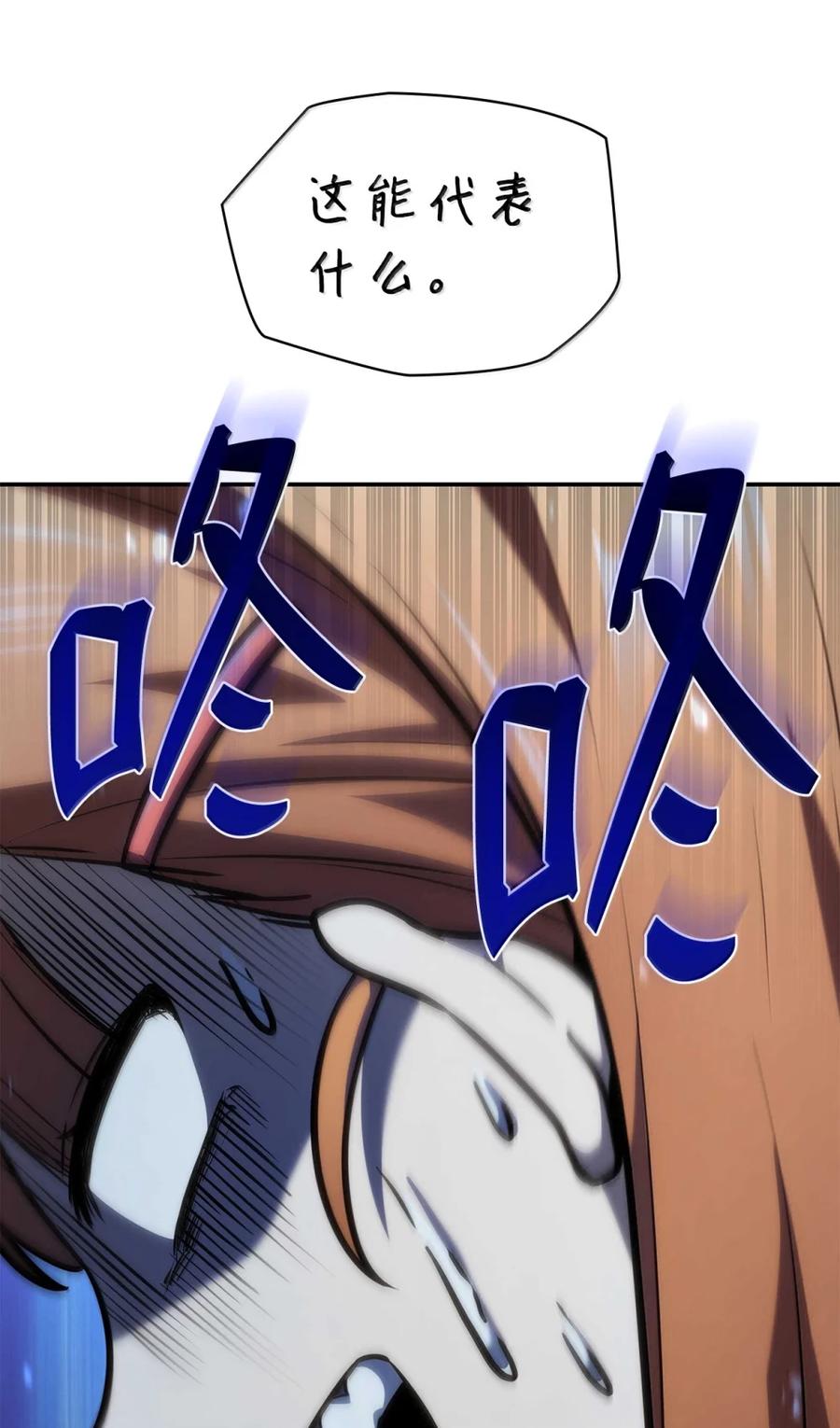 76.jpg
