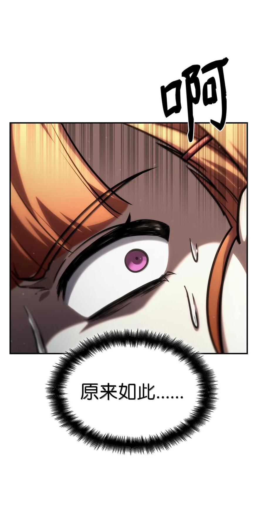 80.jpg