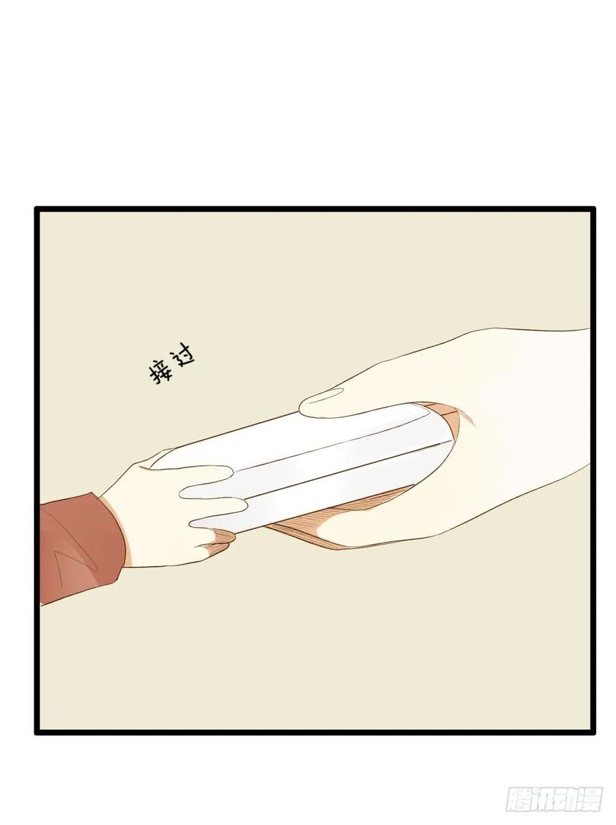 守护翻龙-诞下龙种吧！-尼三岁+盖子犬（第18张）