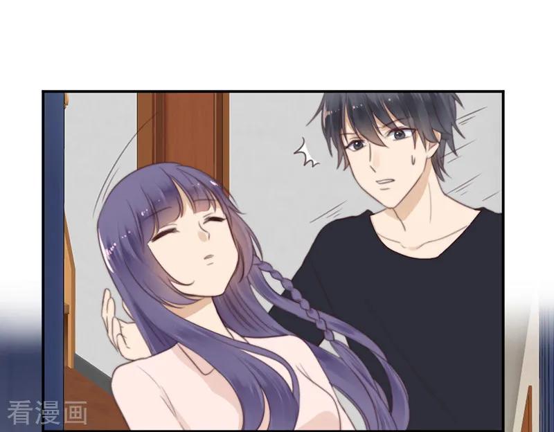 第36话奇怪的症状-天使大人别吻我-有鹿文化（第12张）