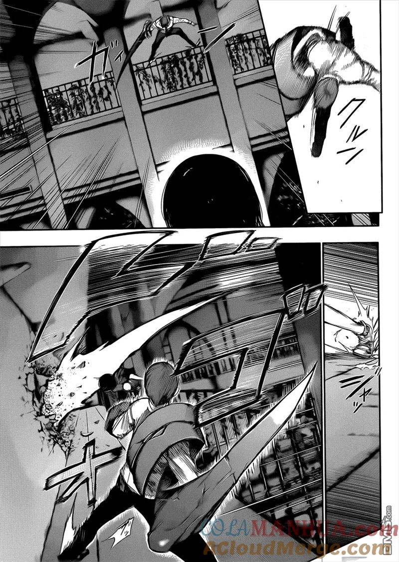 第45话黑羽-东京食尸鬼-石田スイ（第13张）
