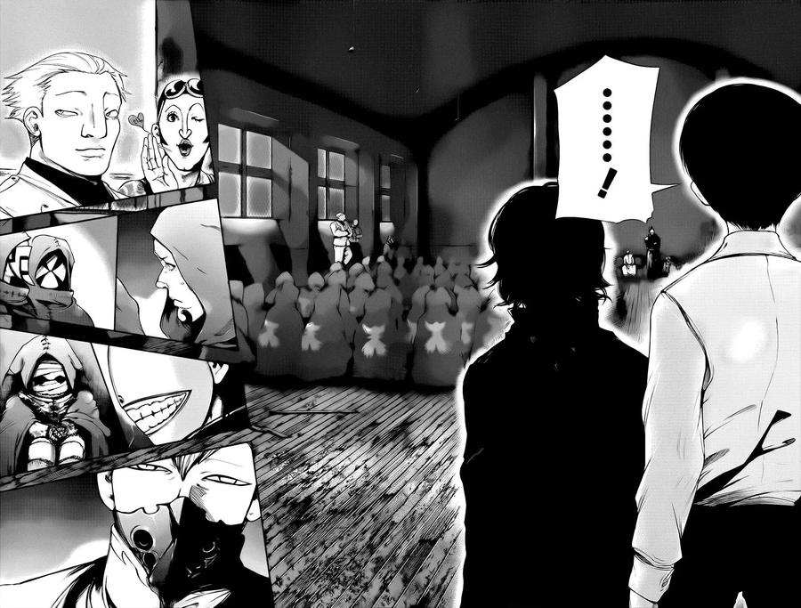 第54话青桐-东京食尸鬼-石田スイ（第8张）