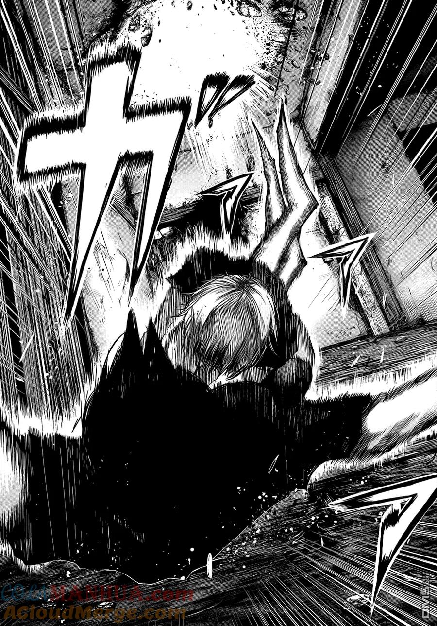 第75话秘密-东京食尸鬼-石田スイ（第13张）