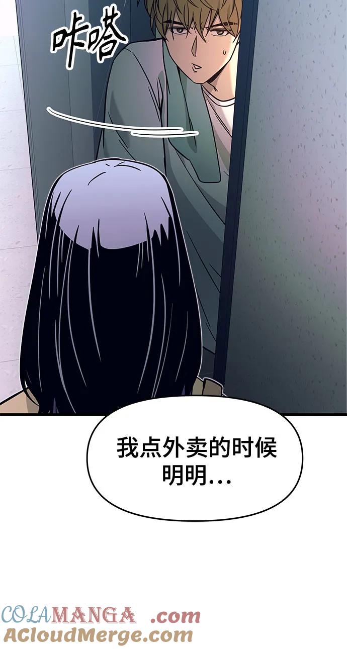 70.jpg