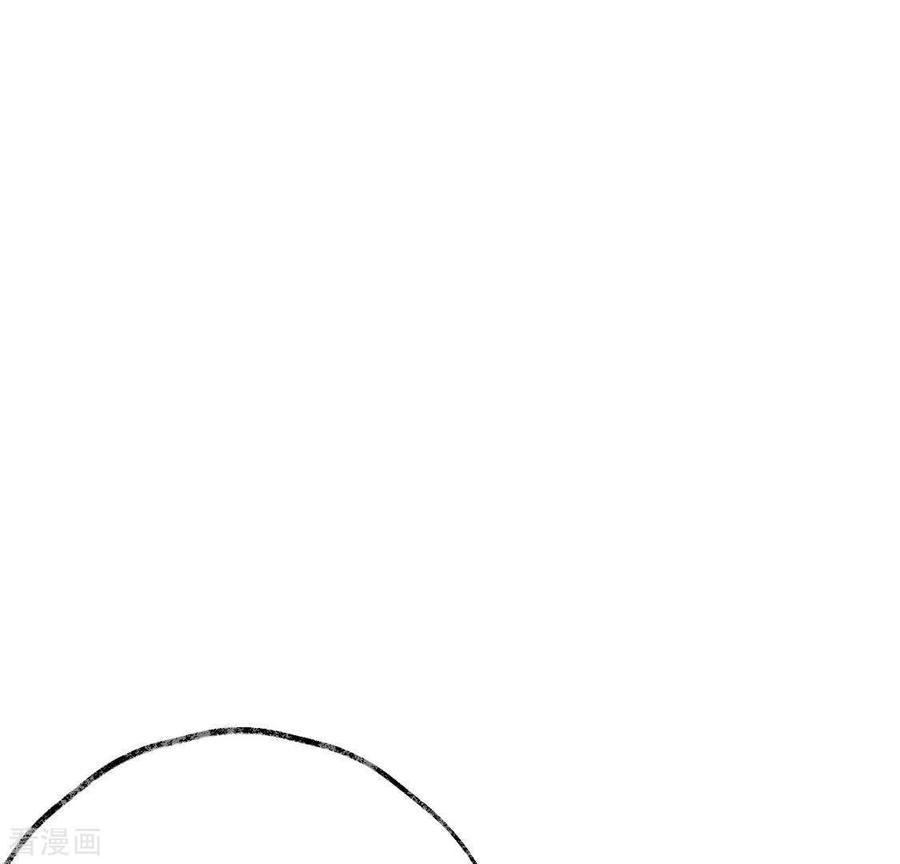 第10话隐患-白箬仙-爱奇艺漫画（第11张）