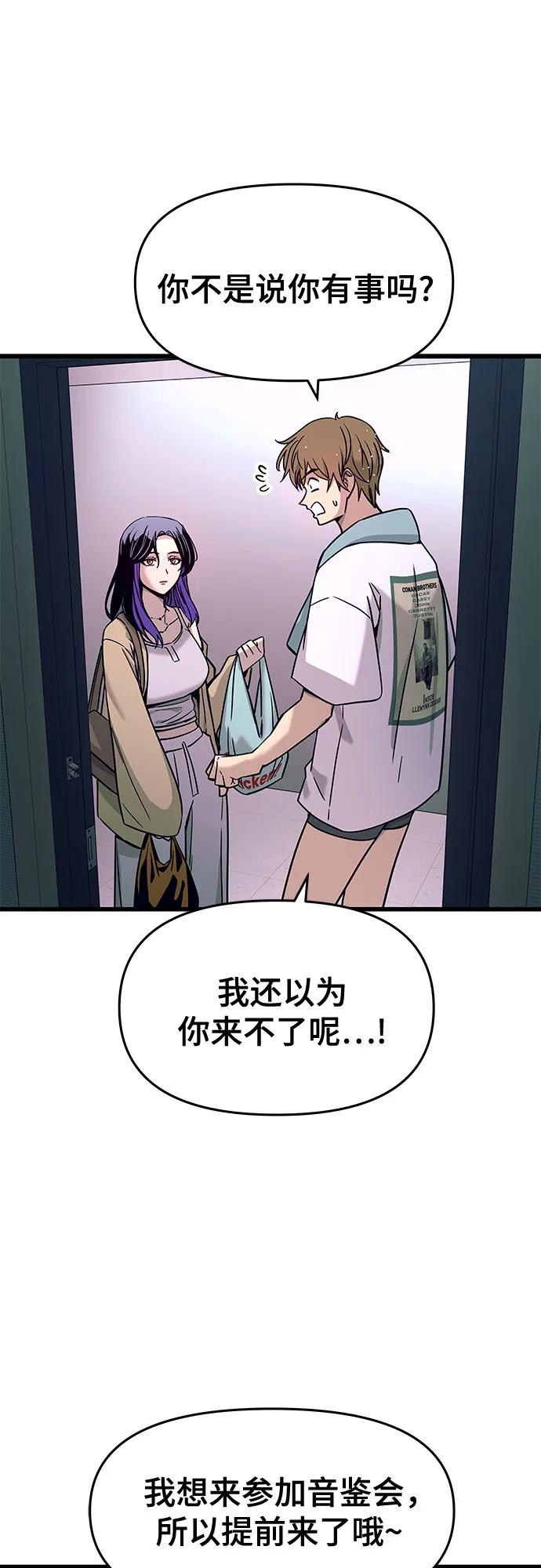 75.jpg