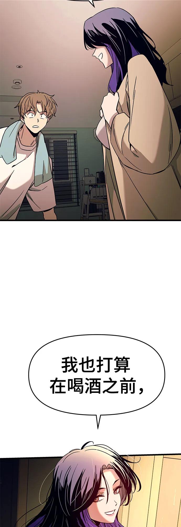 87.jpg