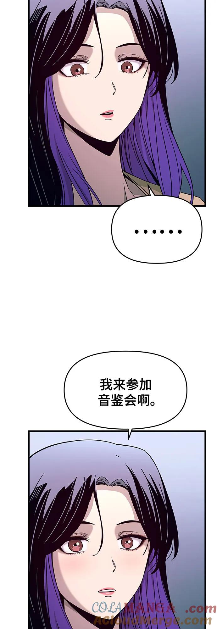 73.jpg