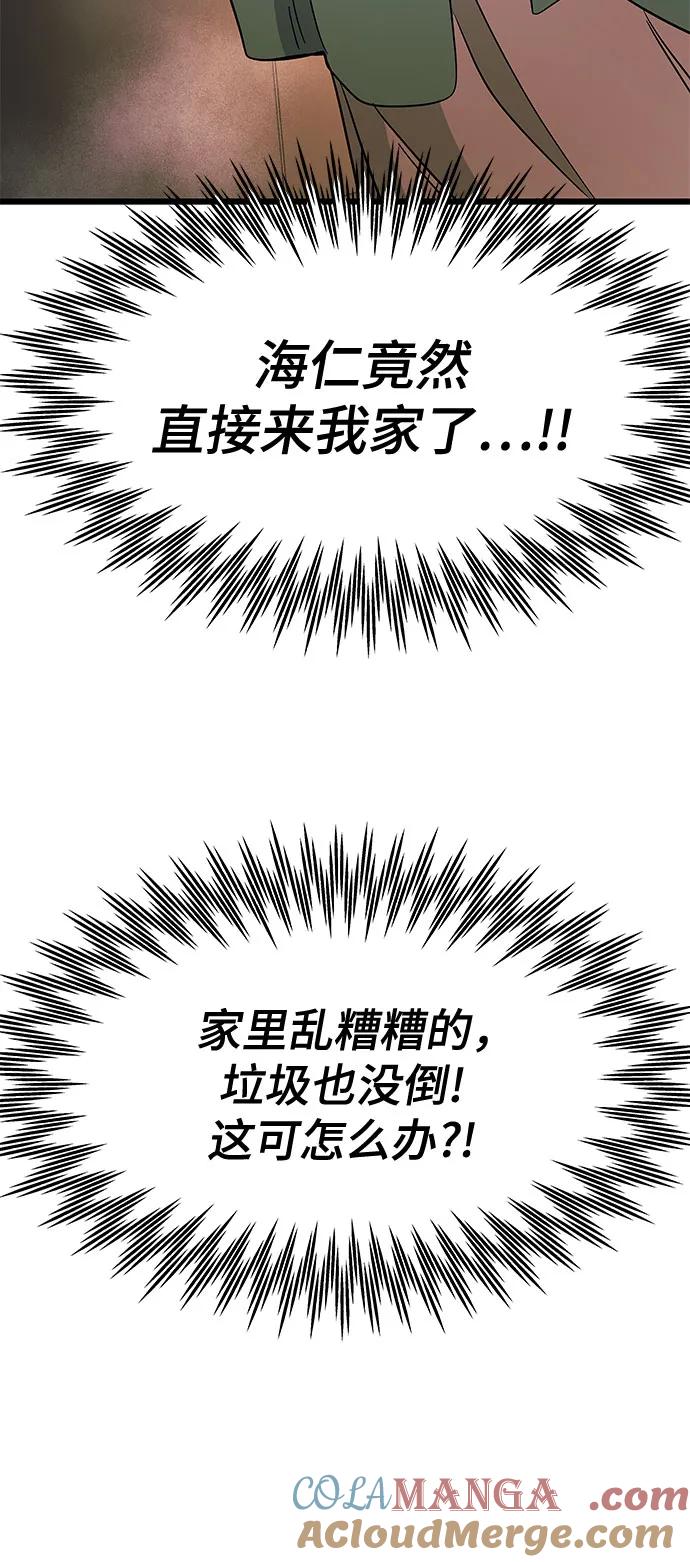 85.jpg