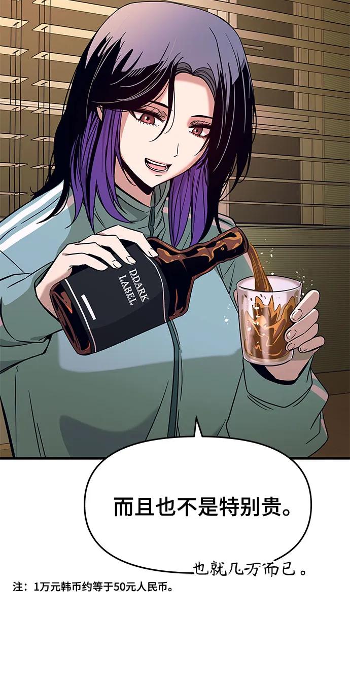 59.jpg