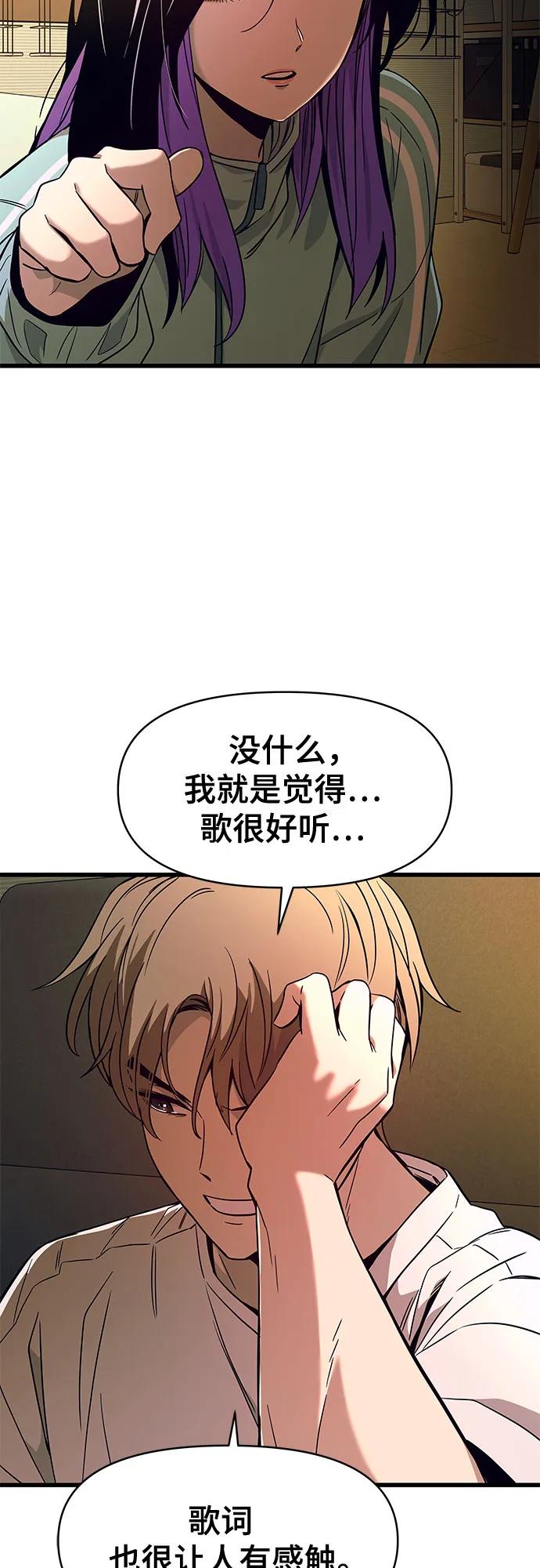 86.jpg