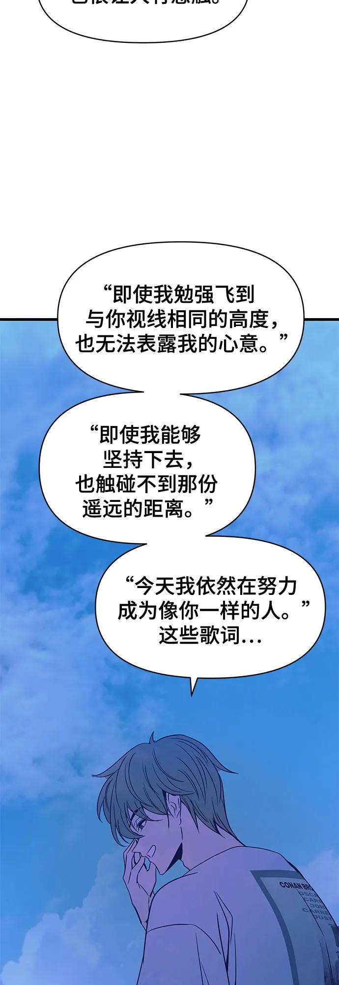 87.jpg