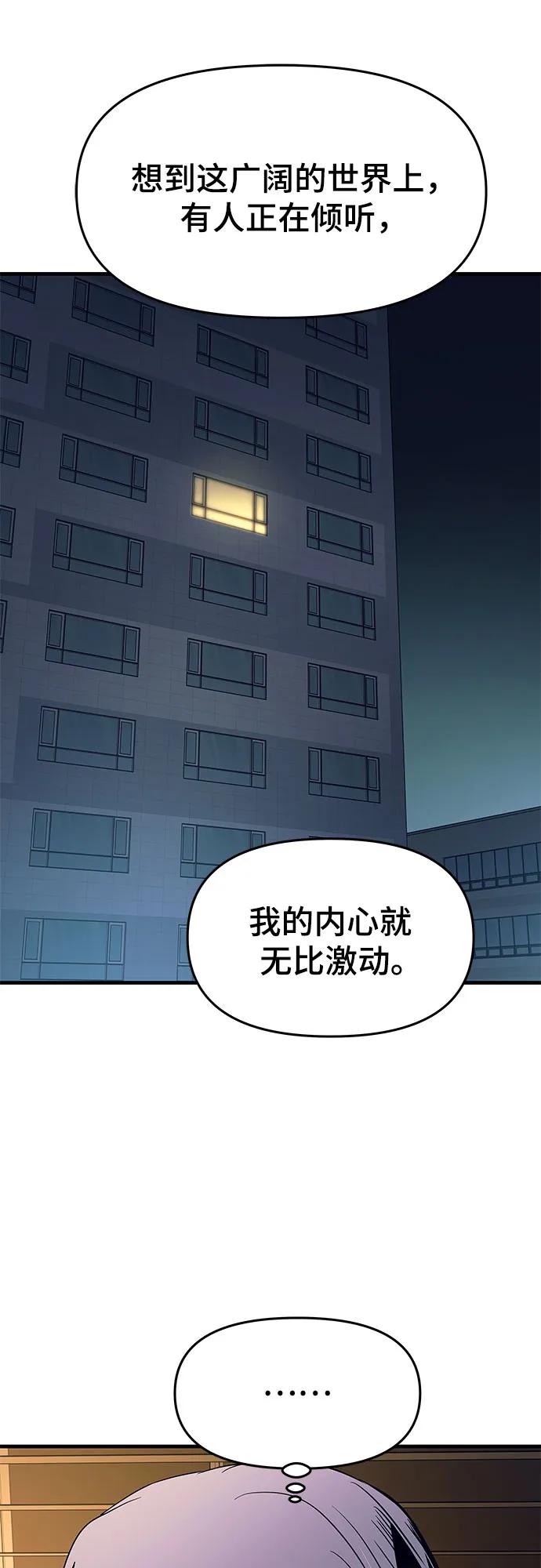 76.jpg