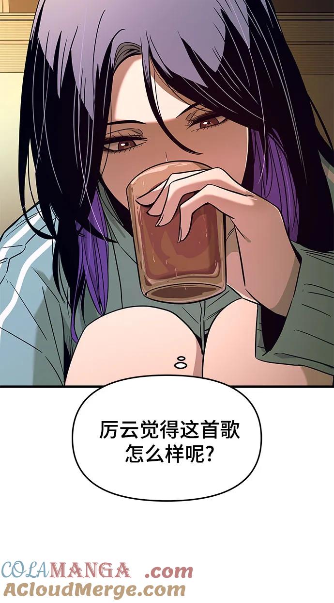 77.jpg