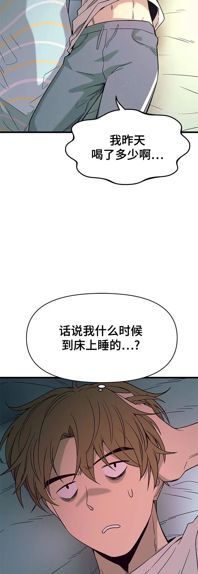 83.jpg