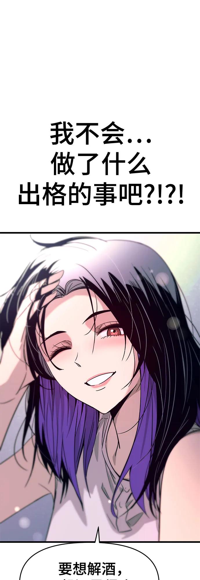 96.jpg