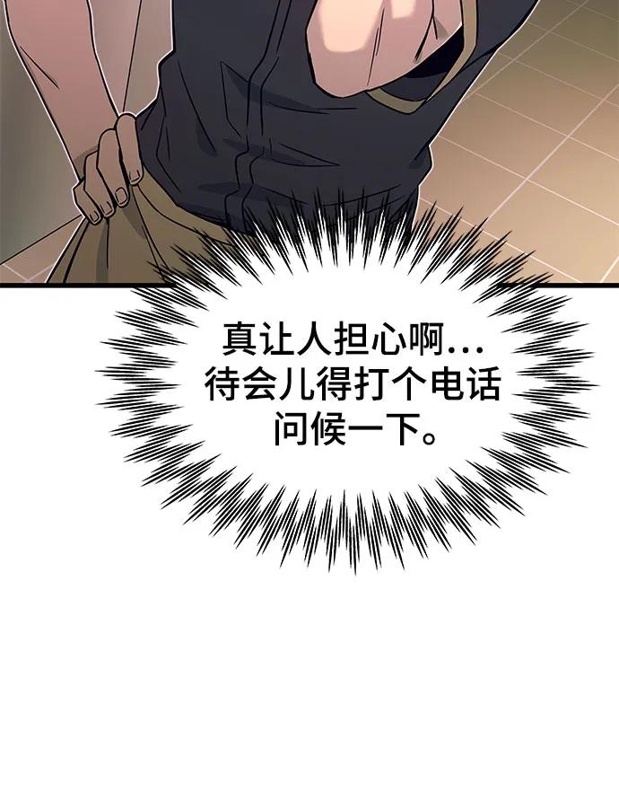 83.jpg