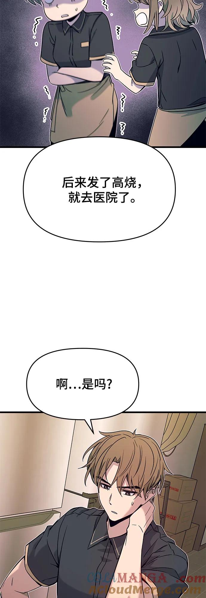 82.jpg