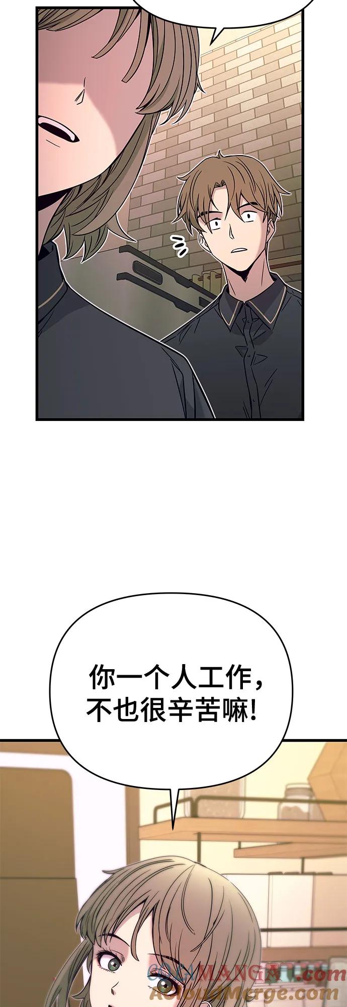85.jpg
