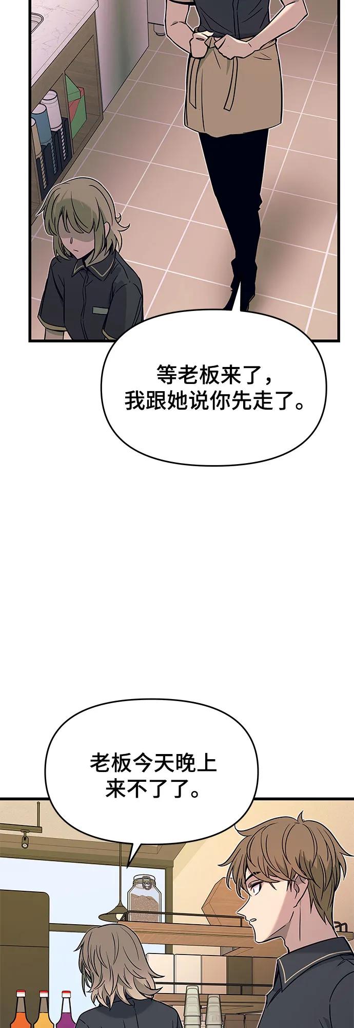 78.jpg