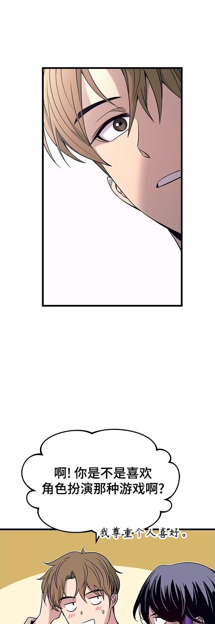 78.jpg