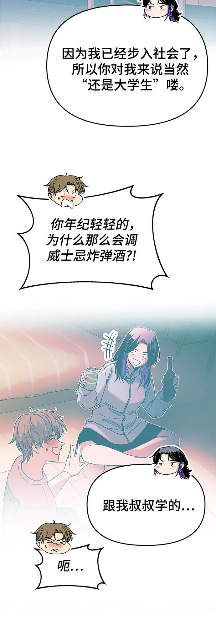89.jpg