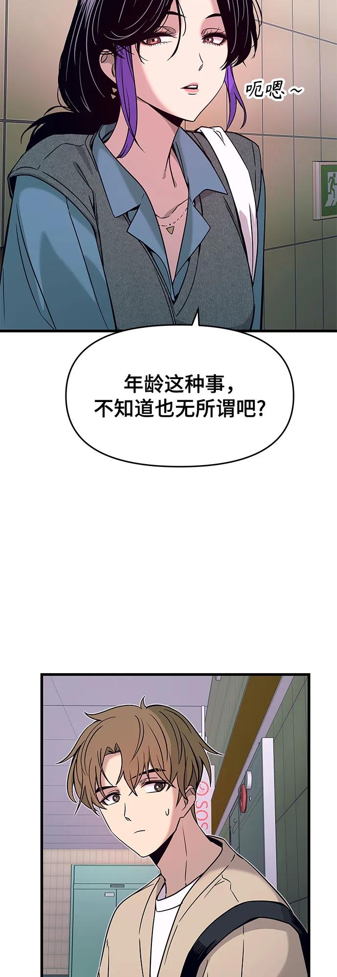 68.jpg