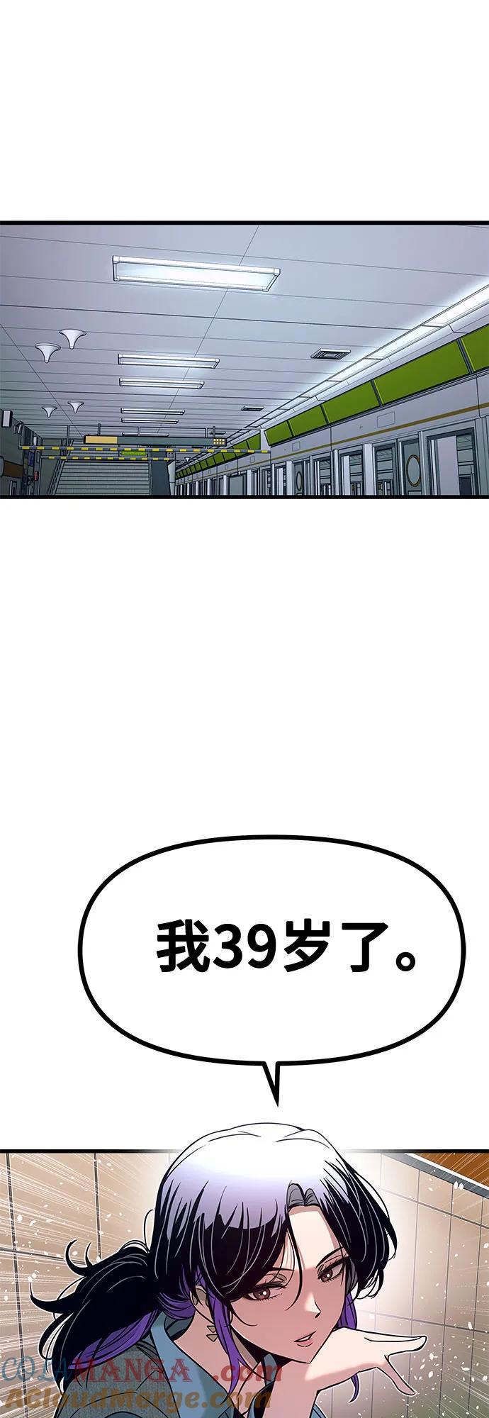 58.jpg