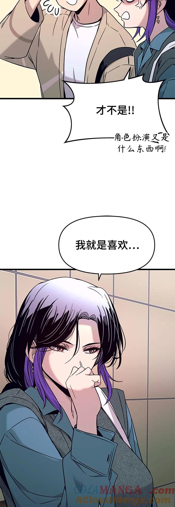 79.jpg