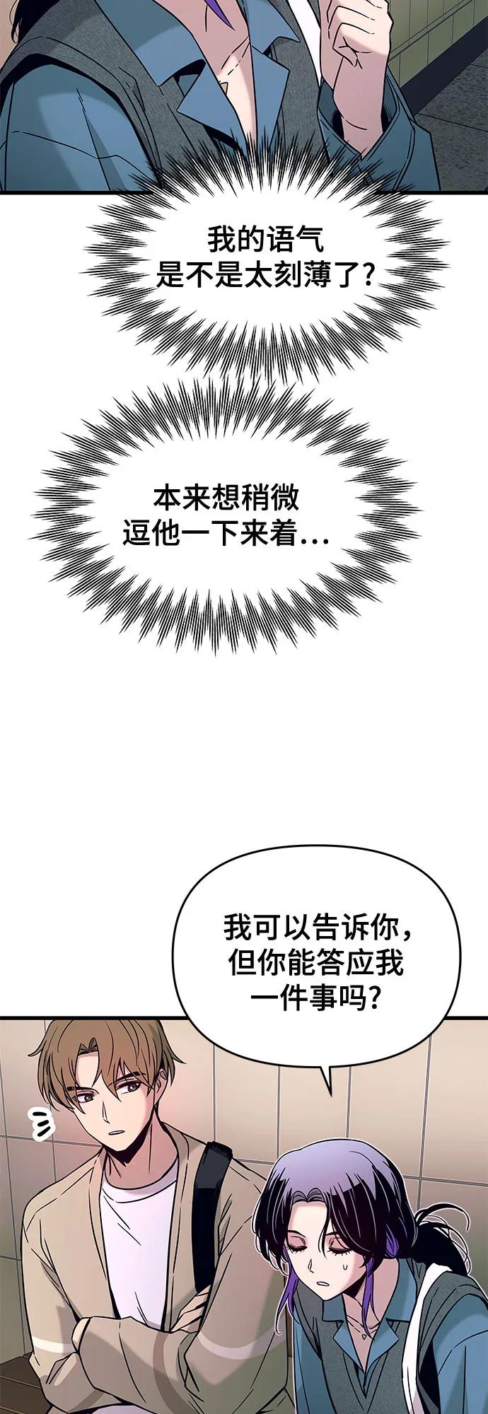 72.jpg
