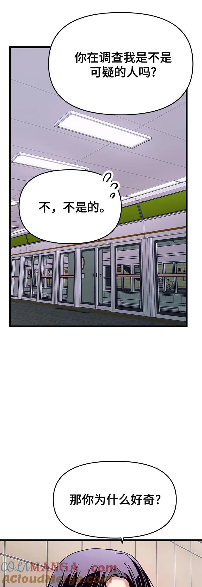 67.jpg