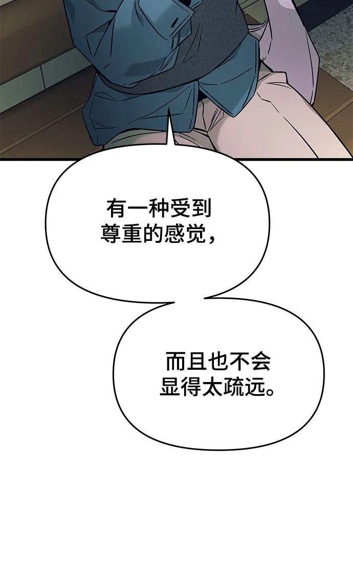 77.jpg