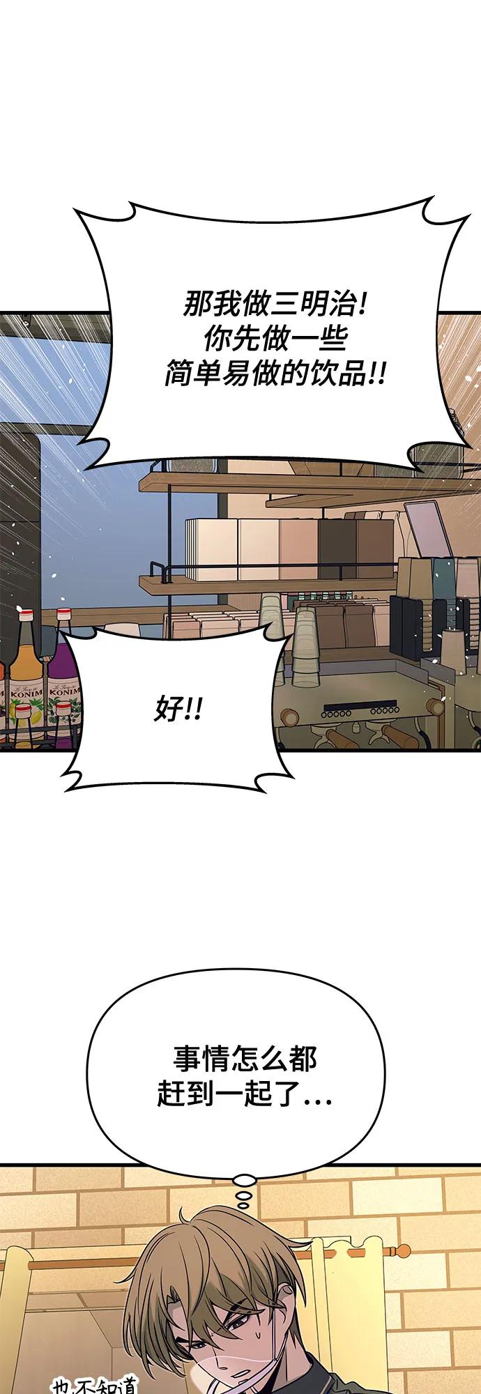 38.jpg