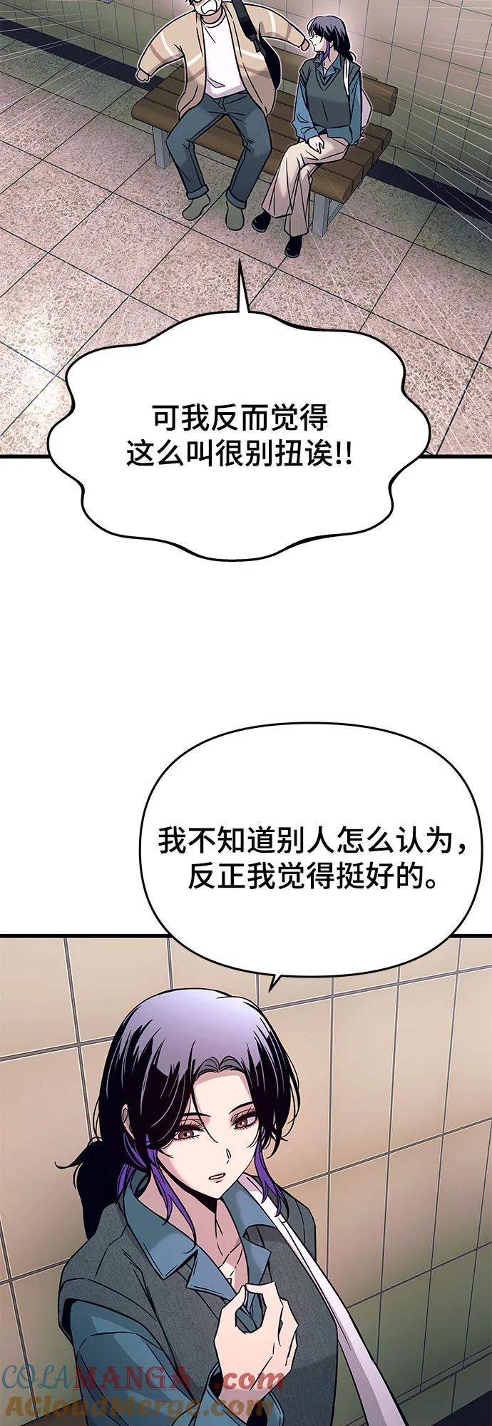 76.jpg
