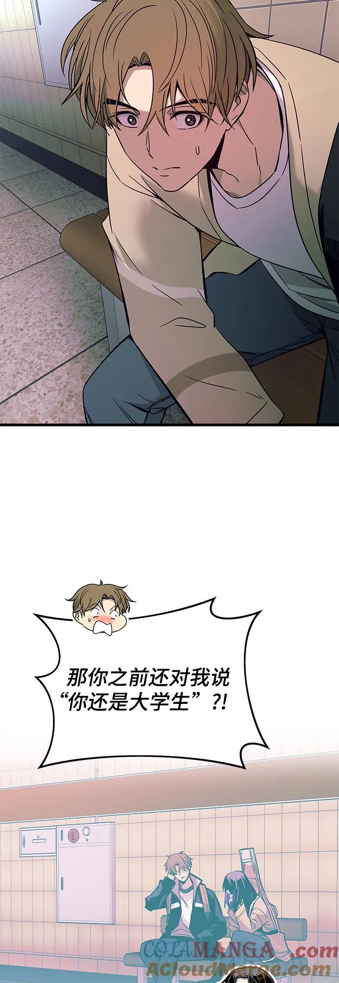 88.jpg