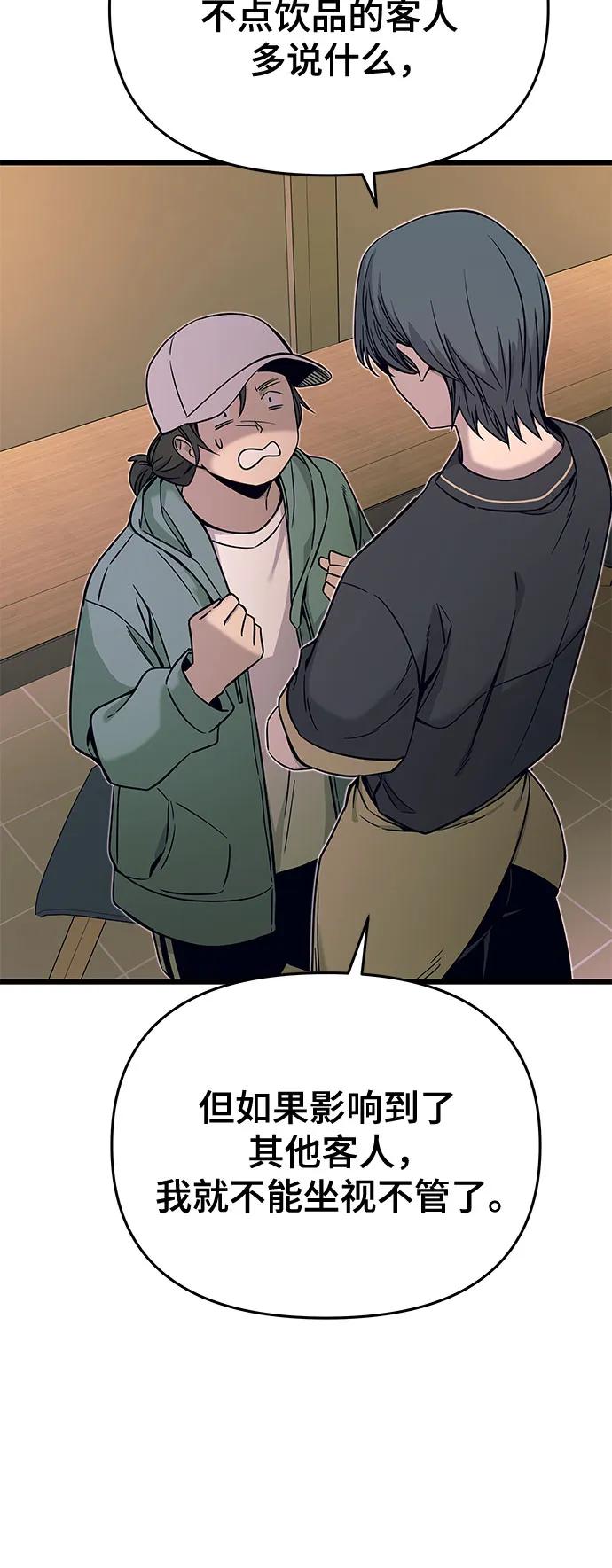 48.jpg