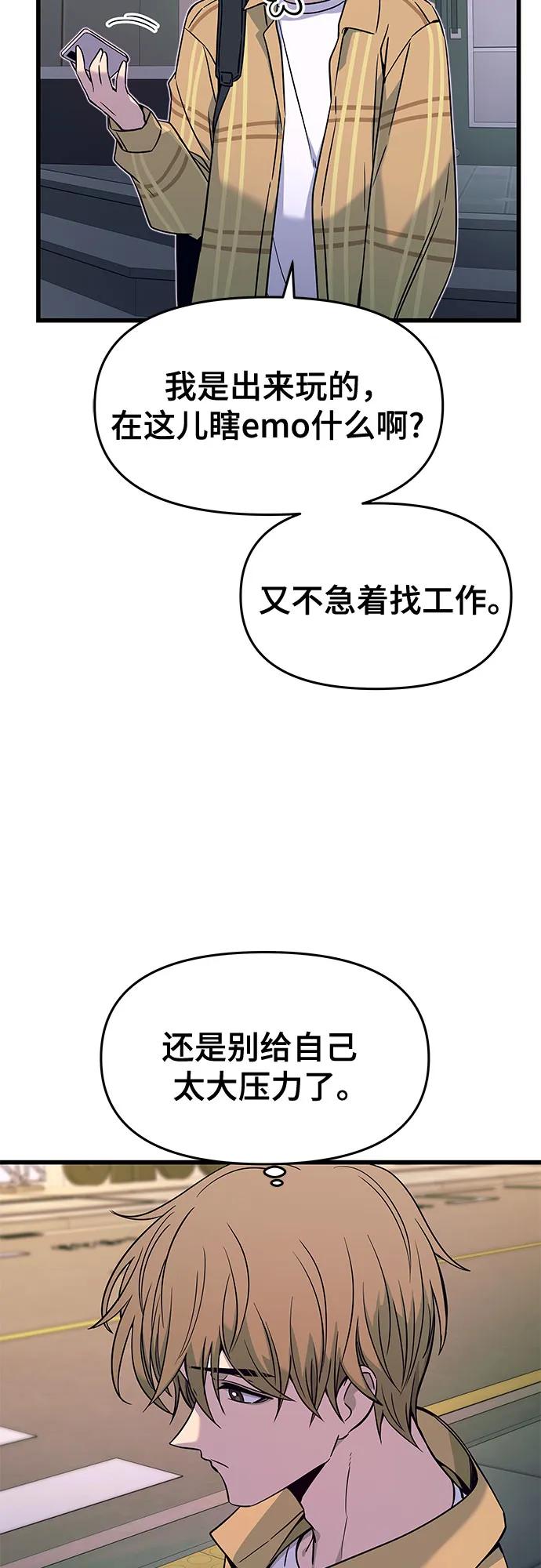 71.jpg