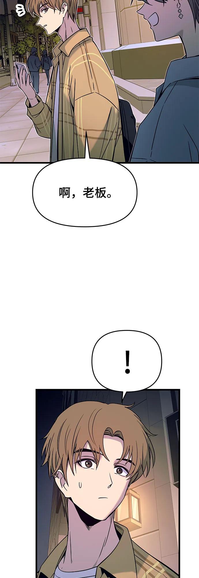 78.jpg