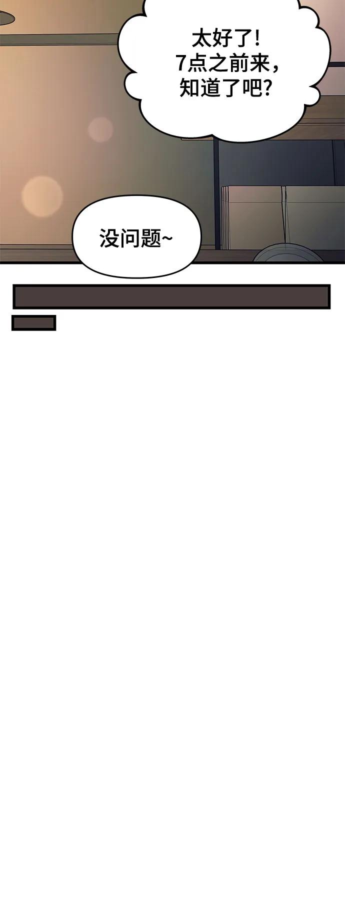 65.jpg