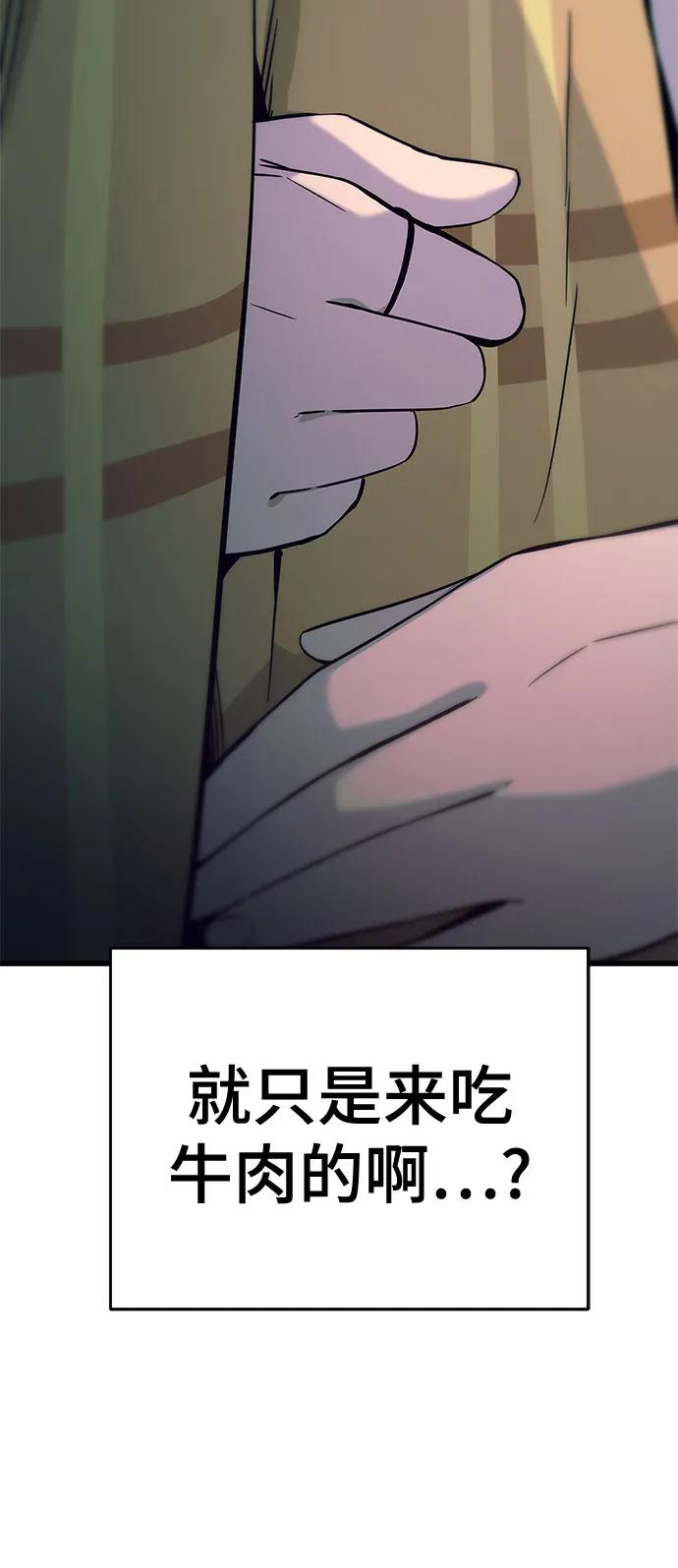 92.jpg