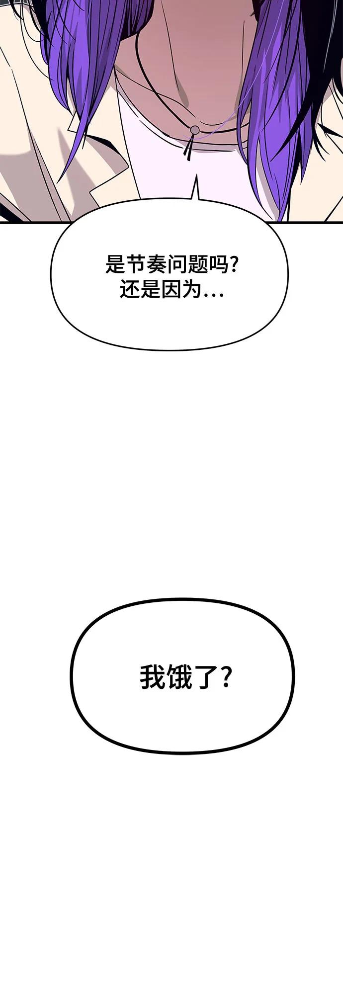 96.jpg