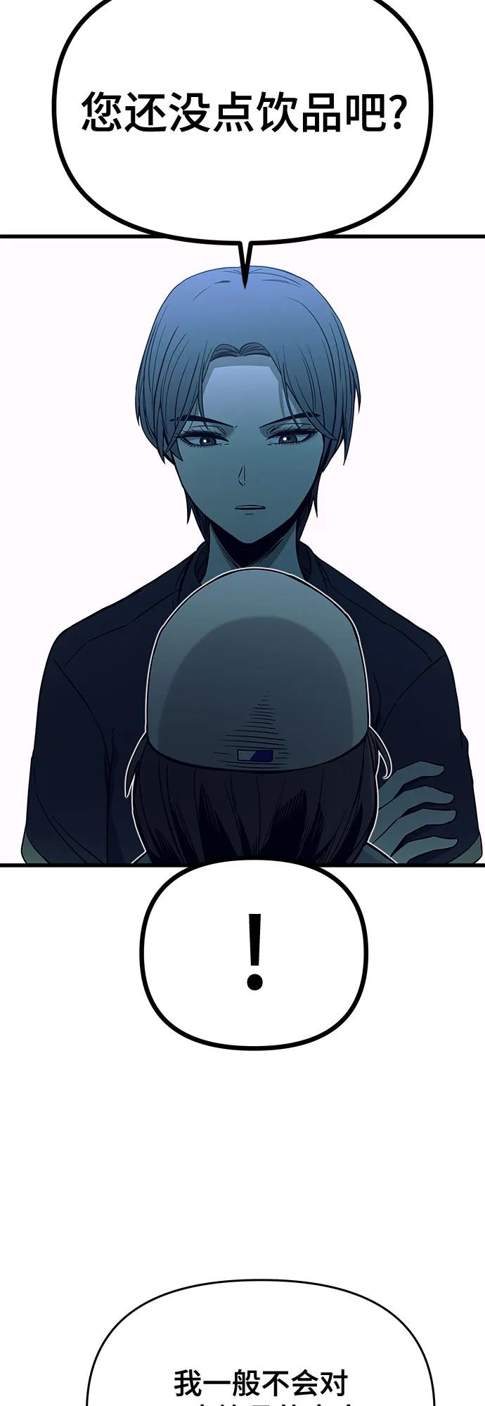 47.jpg