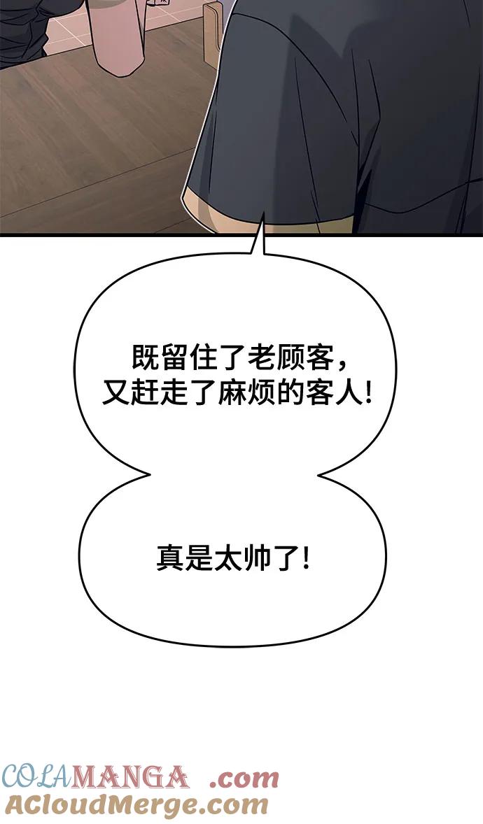 61.jpg