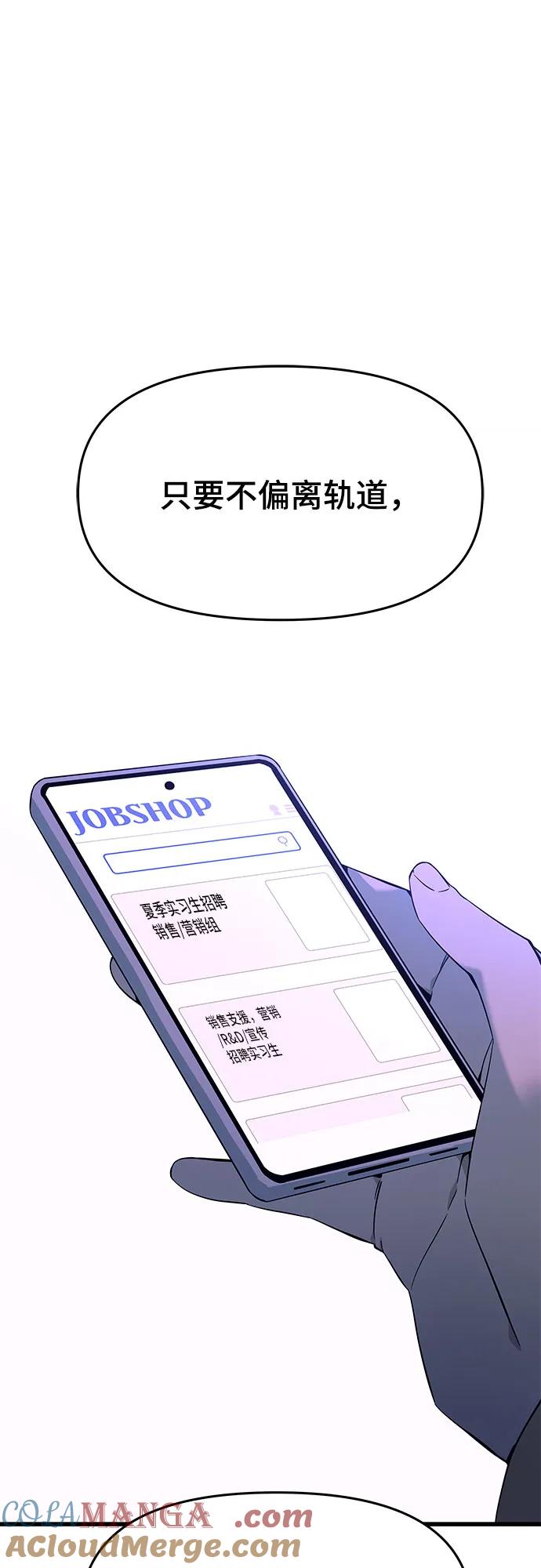 73.jpg
