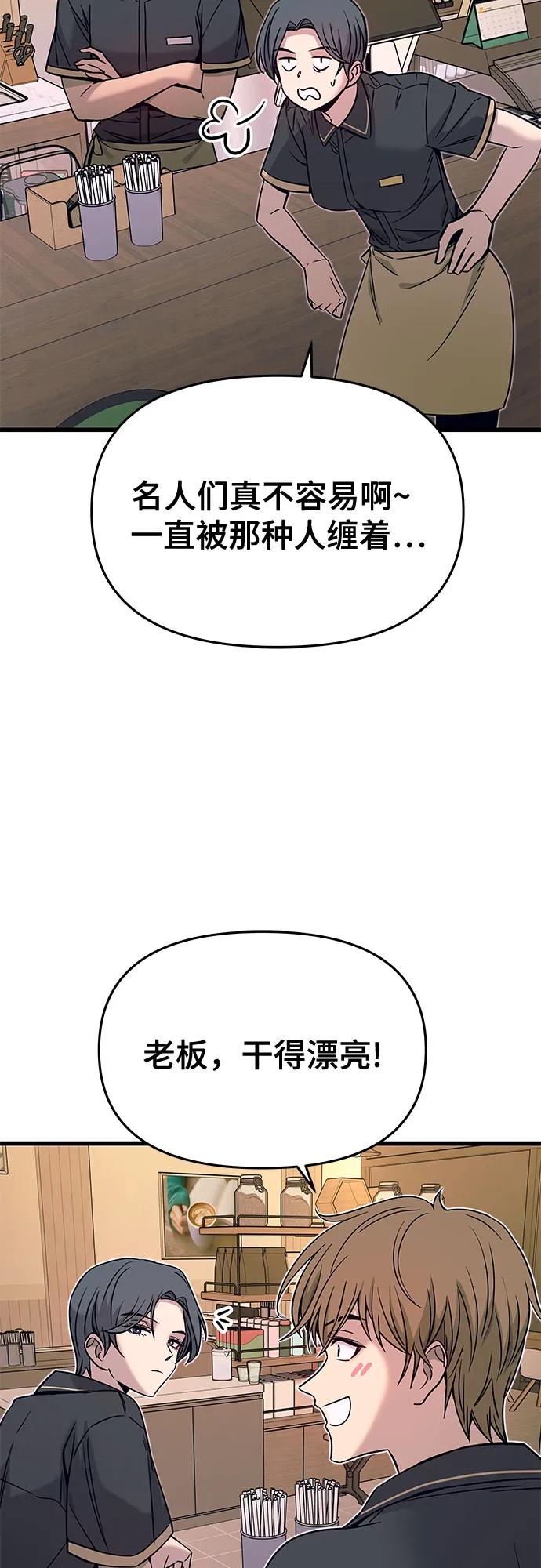 60.jpg